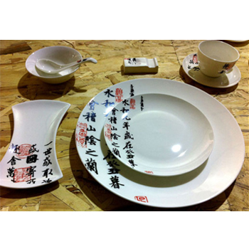 擺臺(tái) 中國(guó)風(fēng) 釉中彩 釉上彩2